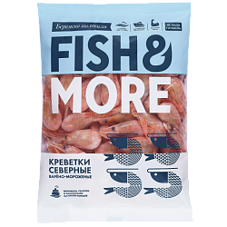 "FISH & MORE" креветки северные варено-мороженые неразделанные